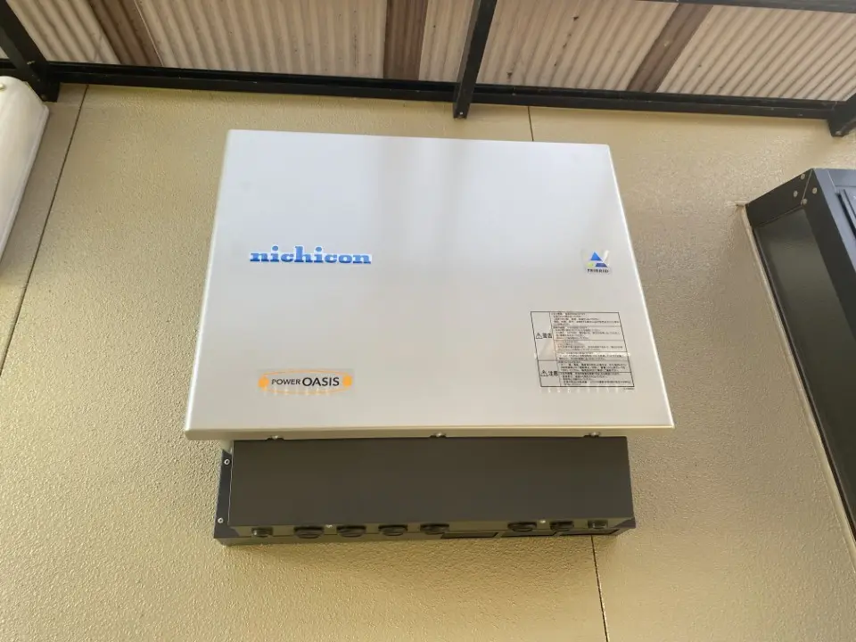 Blog Archive 2025/08/30 » 太陽光発電・蓄電池専門店ソーラー