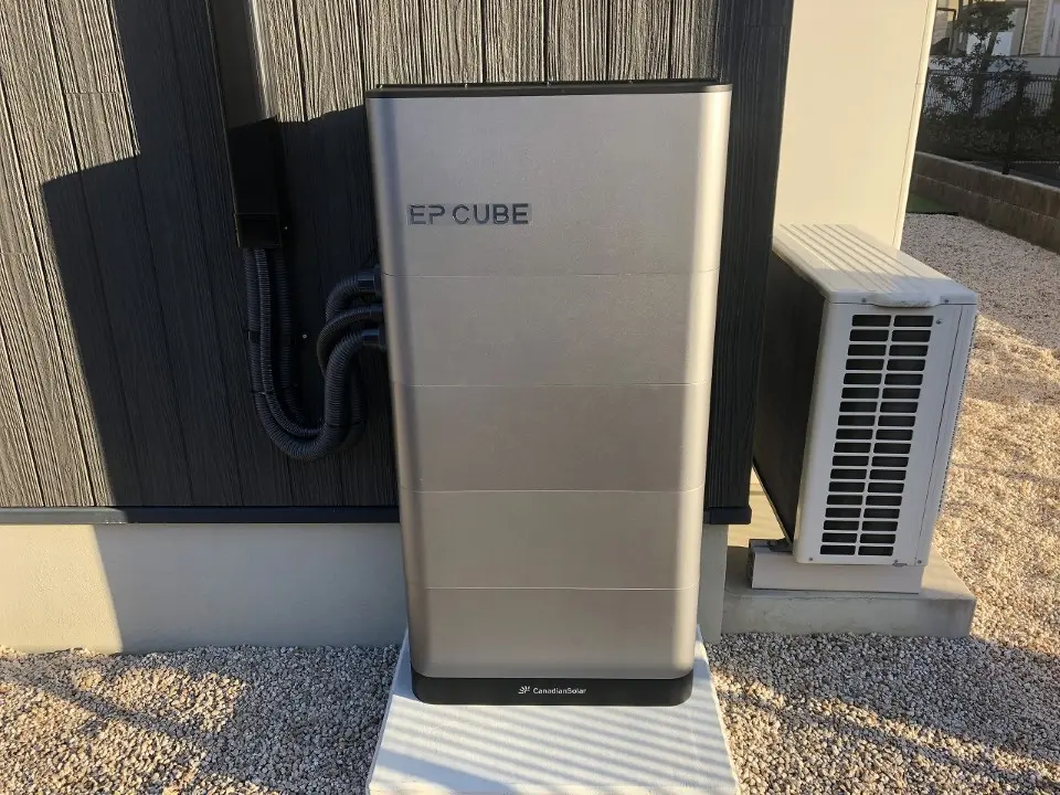 Blog Archive 2025/11/15 » 太陽光発電・蓄電池専門店ソーラー